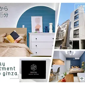 Nestay Ginza Appartement Tōkyō